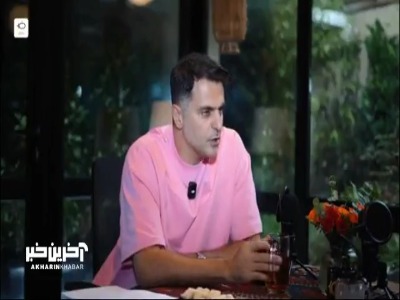 علی ضیا : دارم به ازدواج جدی فکر میکنم!