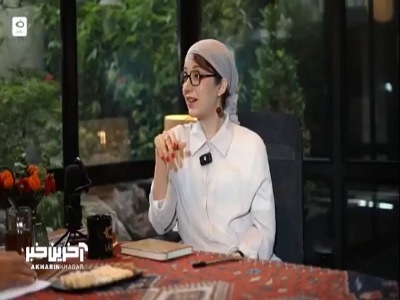 روشنک گرامی : سه بار به مرحله ازدواج رسیدم اما پشیمان شدم!
