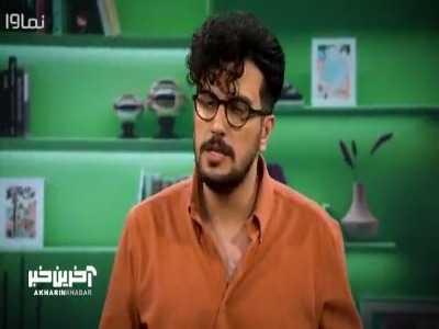 قیاسی: روزی که برای من فن پیج بزنن من ترجیح میدم بمیرم!