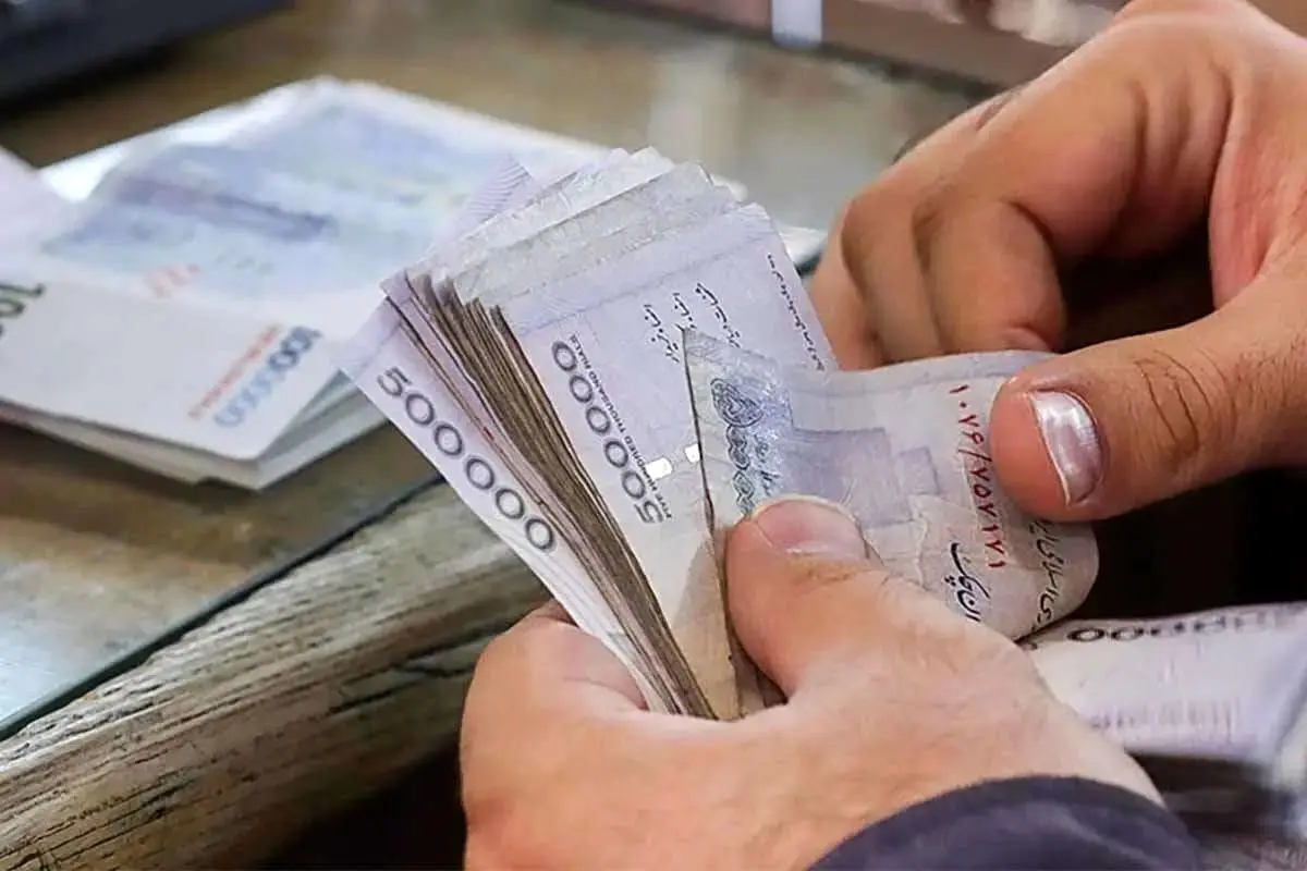 مرحله پنجم وام ضروری بازنشستگان پرداخت شد