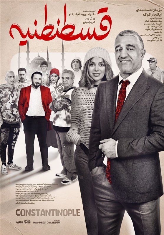 اخبار محرمانه