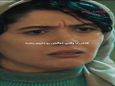 کاش وقتی ذوقش رو داریم بشه...