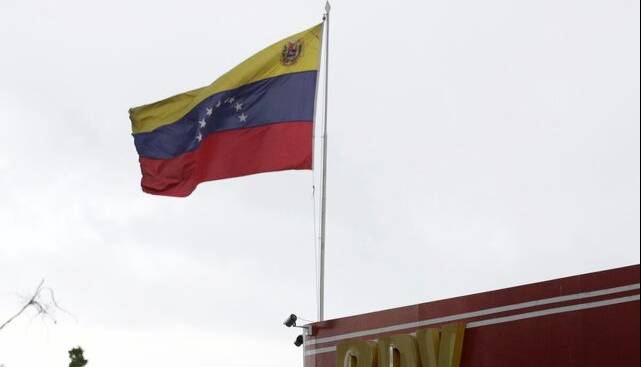 آمریکا به‌دنبال تغییر نظام و غارت ثروت ونزوئلاست