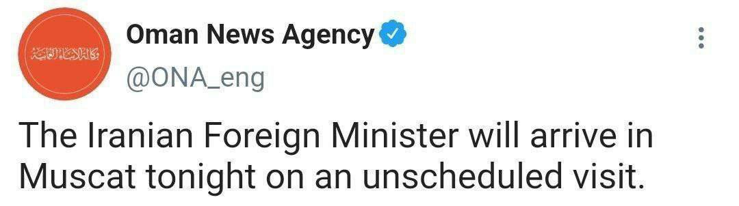 اخبار محرمانه