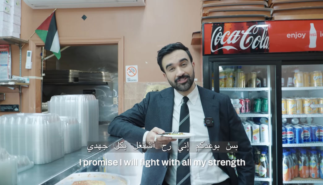 ویدئوی تبلیغاتی ممدانی به زبان عربی شبکه‌های اجتماعی را تسخیر کرد (زیرنویس فارسی)