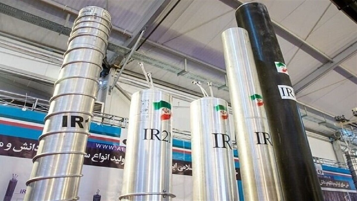 سرمقاله همشهری/ ایران از صنعت‌ هسته‌ای خود کوتاه نمی‌آید