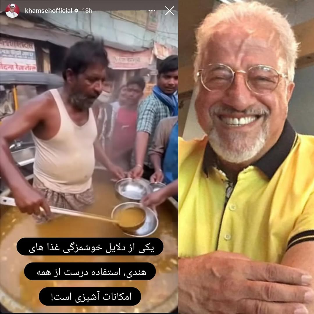 اخبار محرمانه