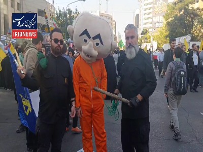 دستگیری نمادین نتانیاهو در راهپیمایی ۱۳ آبان