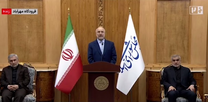 اولویت‌ها و برنامه‌های سفر رئیس مجلس به پاکستان؛ قالیباف عازم اسلام‌آباد شد