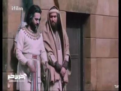 راز سا‌ل‌های طولانی فراق بین حضرت یوسف (ع) و یعقوب نبی (ع)