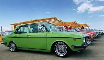 پیکان طلا شد