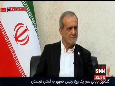 تشکر رئیس‌جمهور از مادر کارمندی که کل دیه فرزندش را برای ساخت مدرسه هزینه کرد