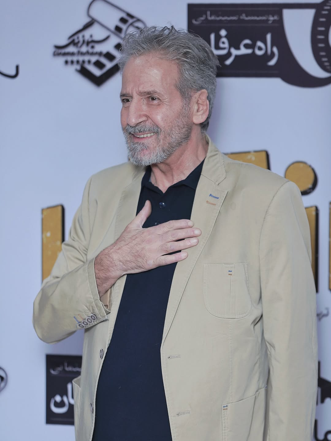 اخبار محرمانه