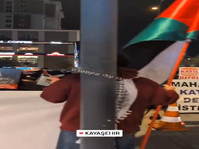 تظاهرات مقابل فست‌فود حامی اسرائیل در استانبول