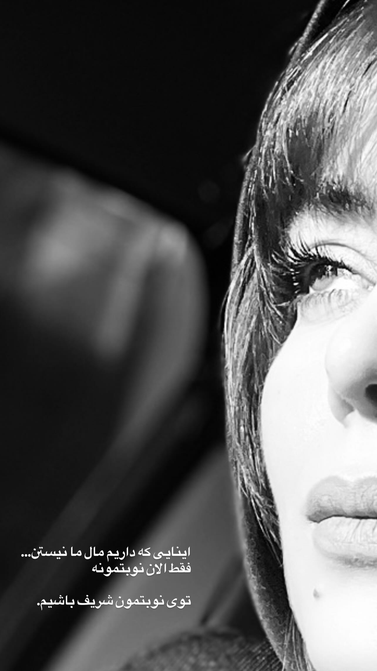 اخبار محرمانه