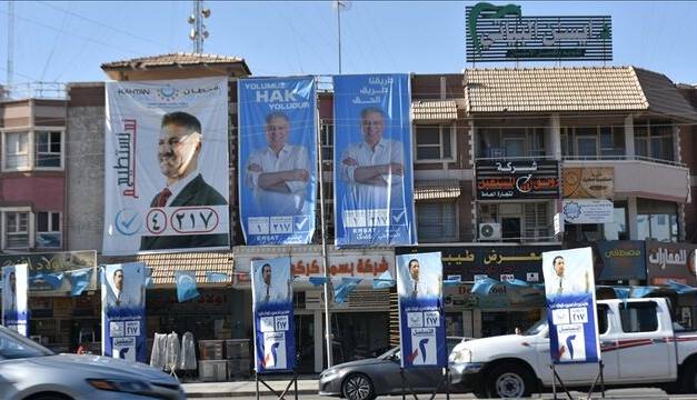 عراق منع نمایندگان سازمان ملل از نظارت بر انتخابات پارلمانی را تکذیب کرد