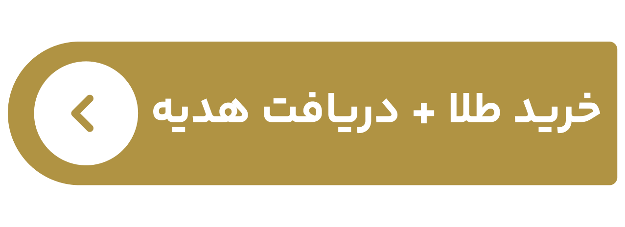 اخبار محرمانه