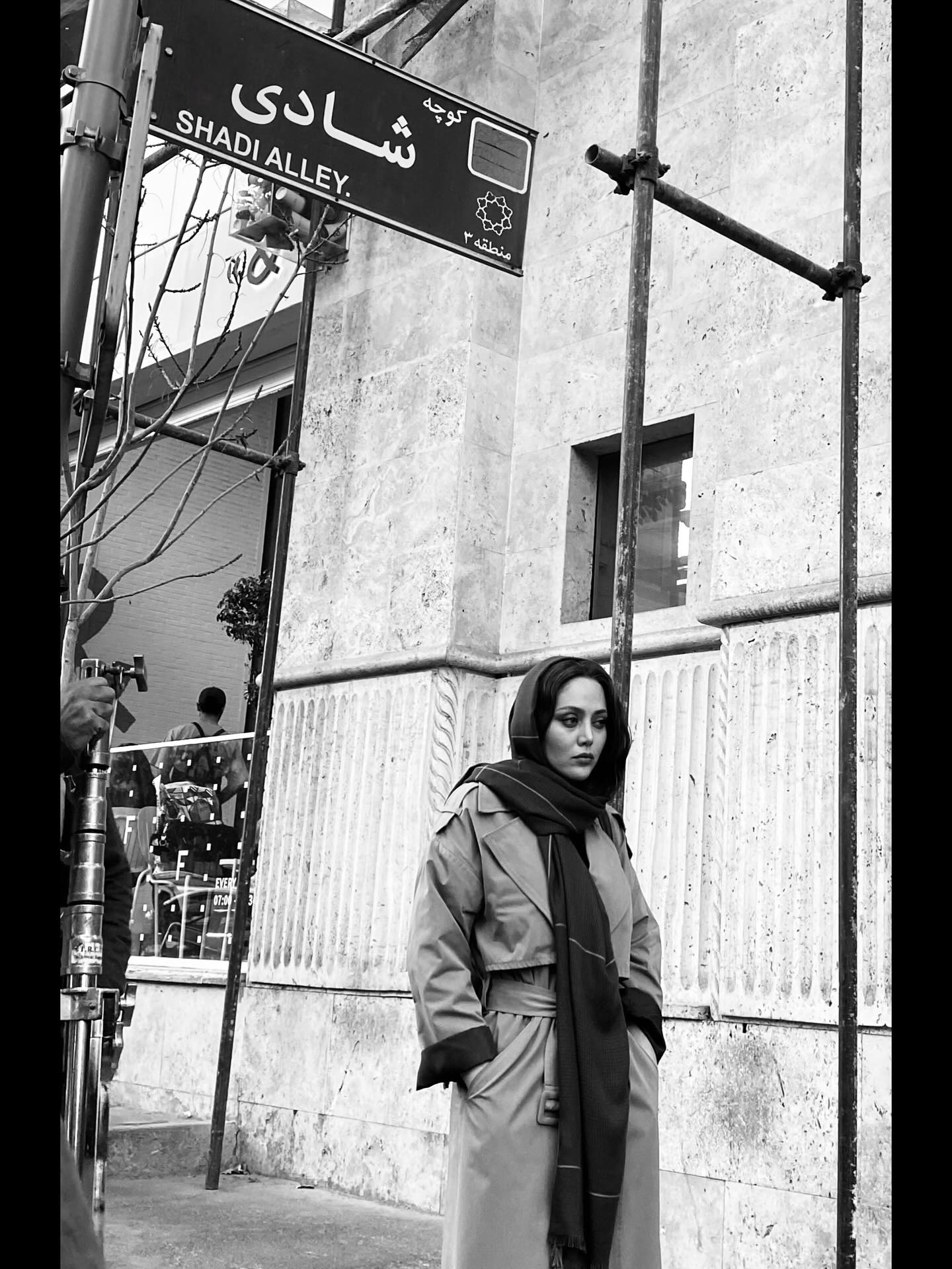 اخبار محرمانه