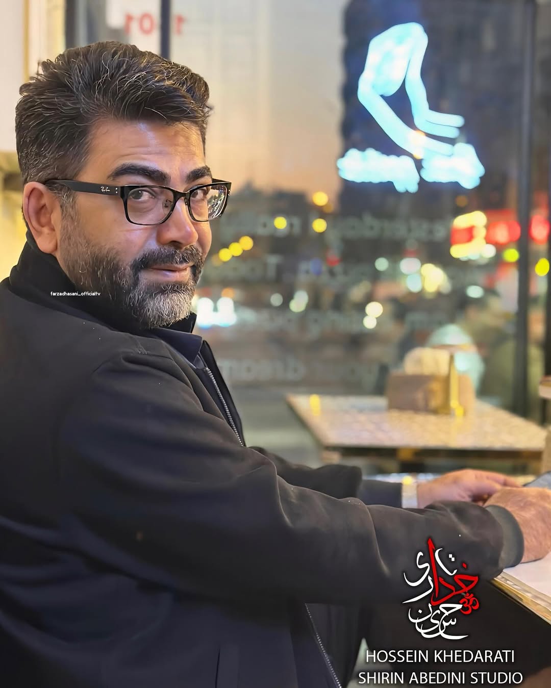 اخبار محرمانه