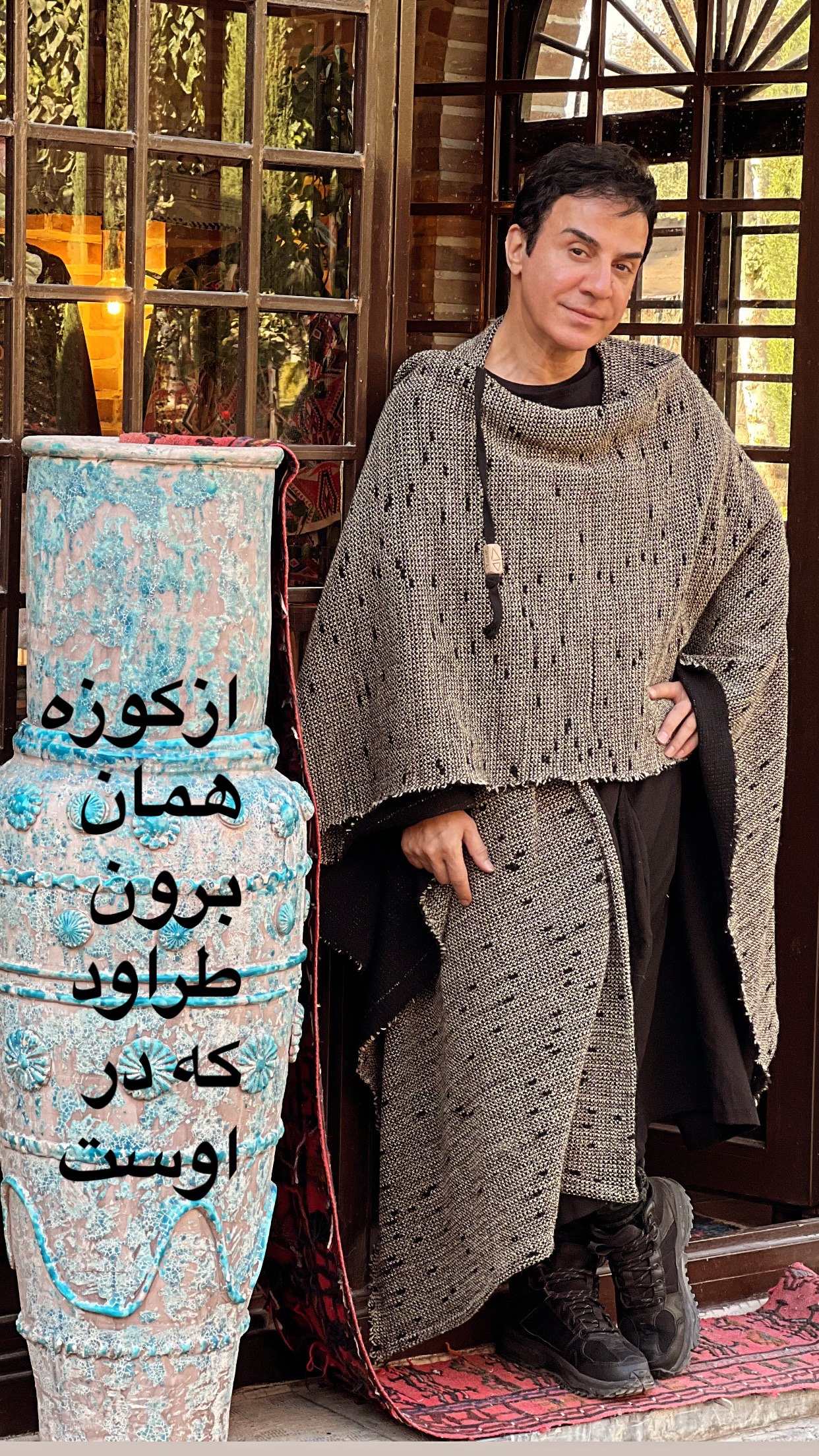 اخبار محرمانه