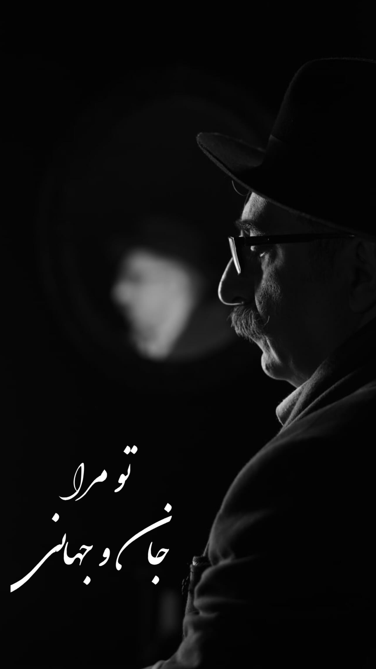 اخبار محرمانه