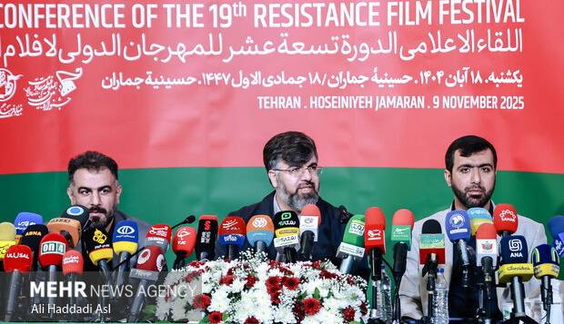 جنگ ۱۲ روزه محور جشنواره فیلم مقاومت شد؛ ۵ فیلم در دست تولید است