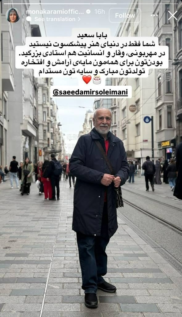 اخبار محرمانه