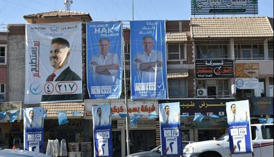 مشارکت ۸۰ درصدی در مرحله نخست انتخابات عراق