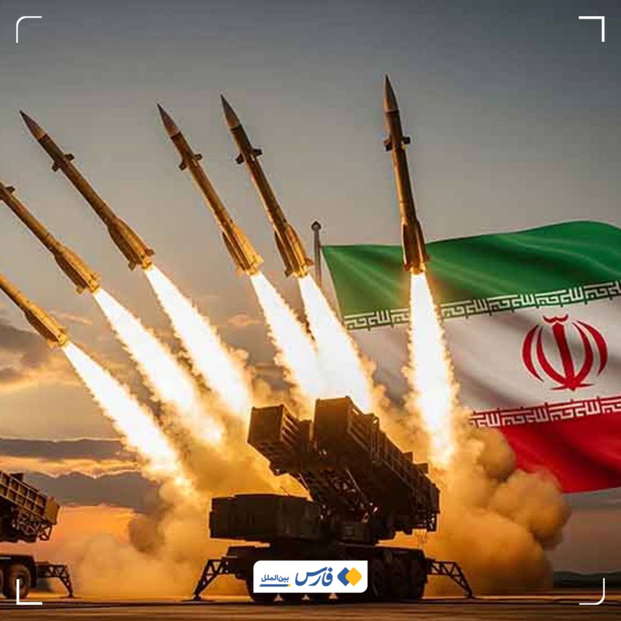 نیویورک‌تایمز: ایران در جنگ بعدی ۲۰۰۰ موشک را همزمان شلیک می‌کند