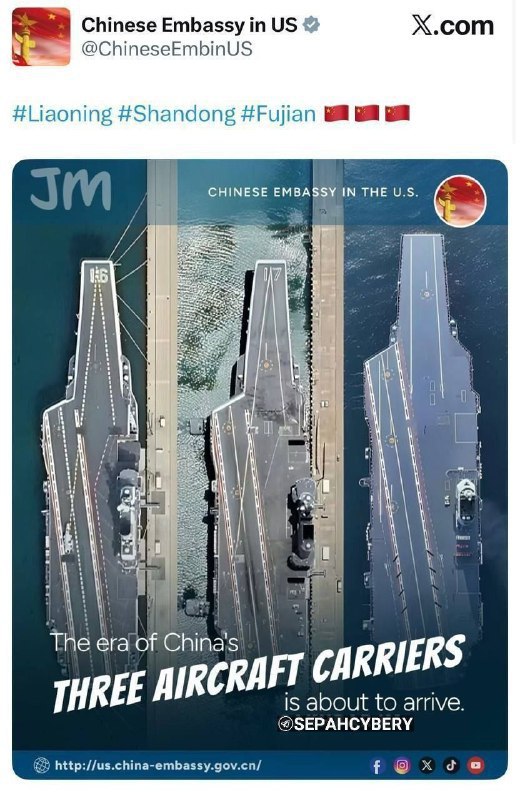 اخبار محرمانه