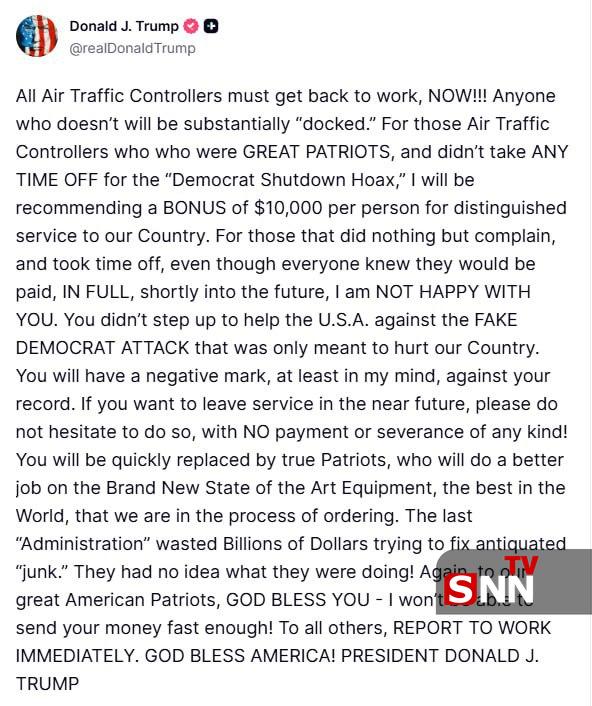 اخبار محرمانه