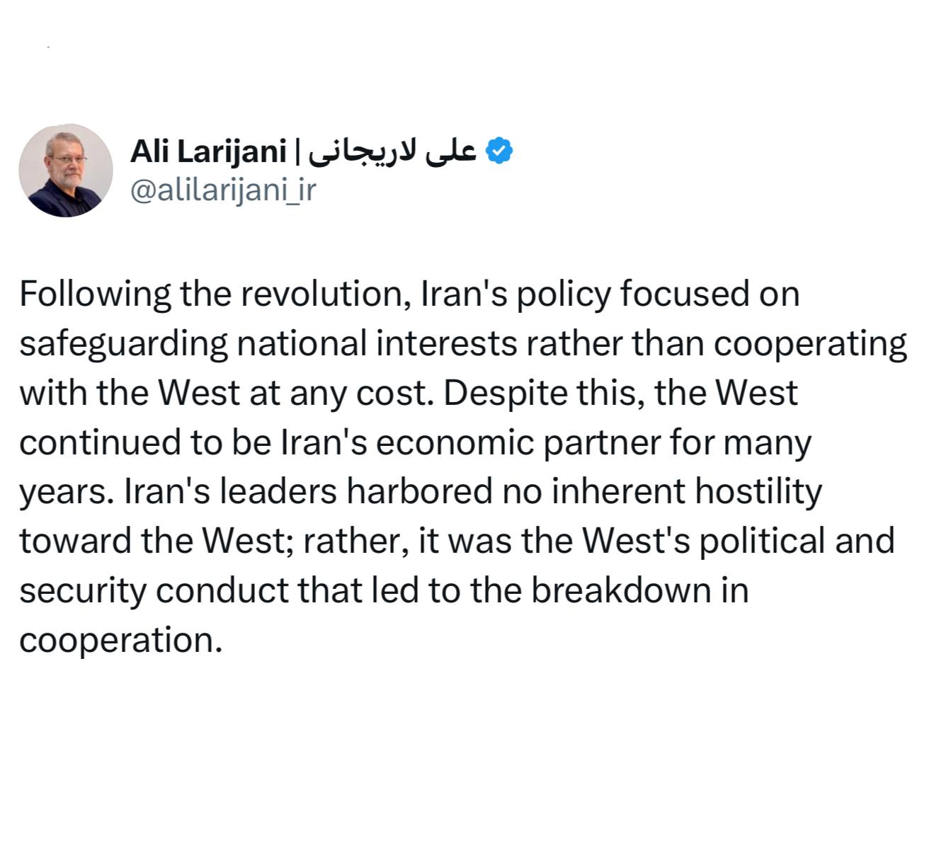 اخبار محرمانه