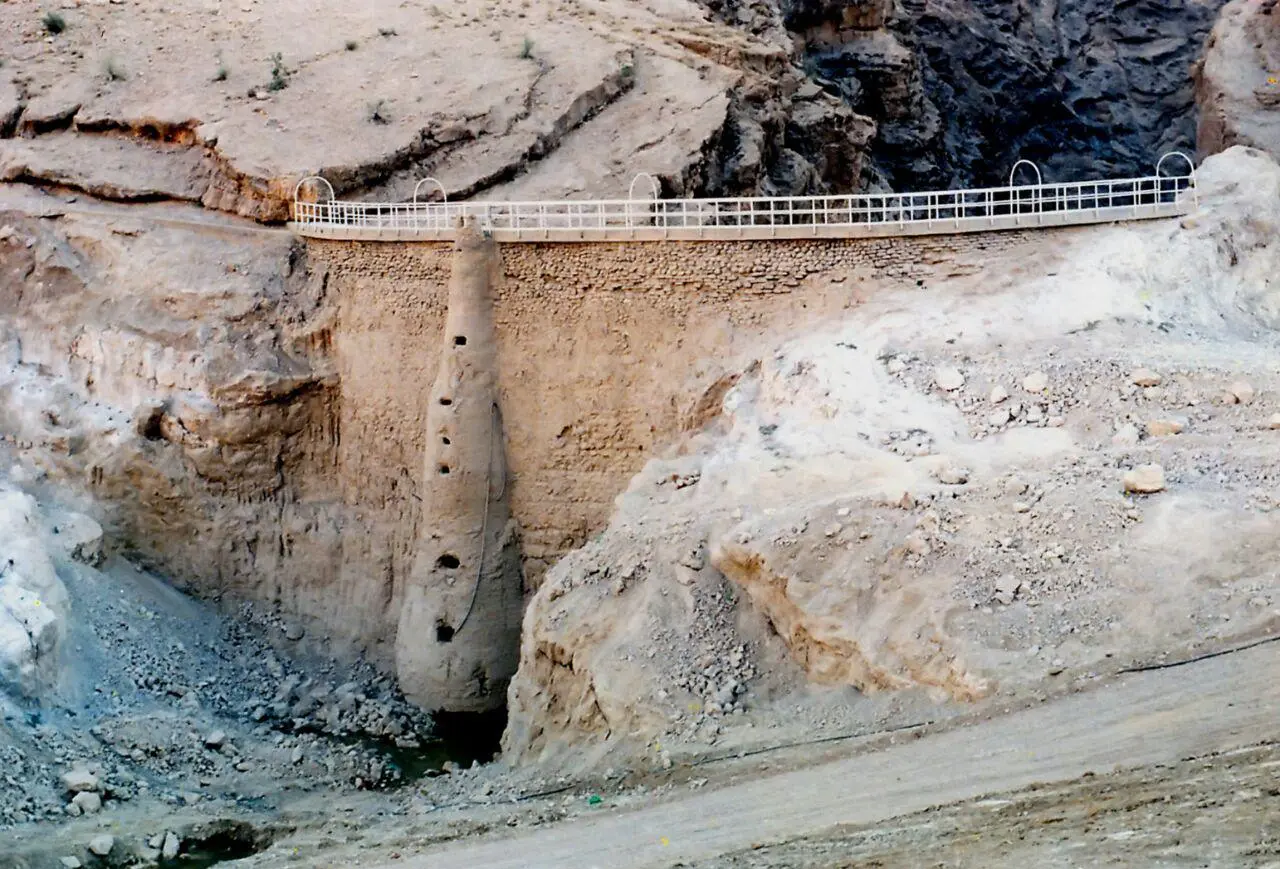 اخبار محرمانه