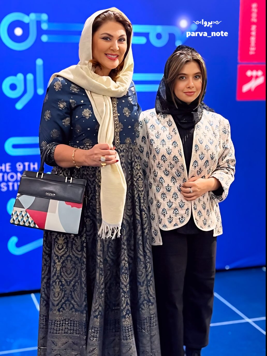 اخبار محرمانه