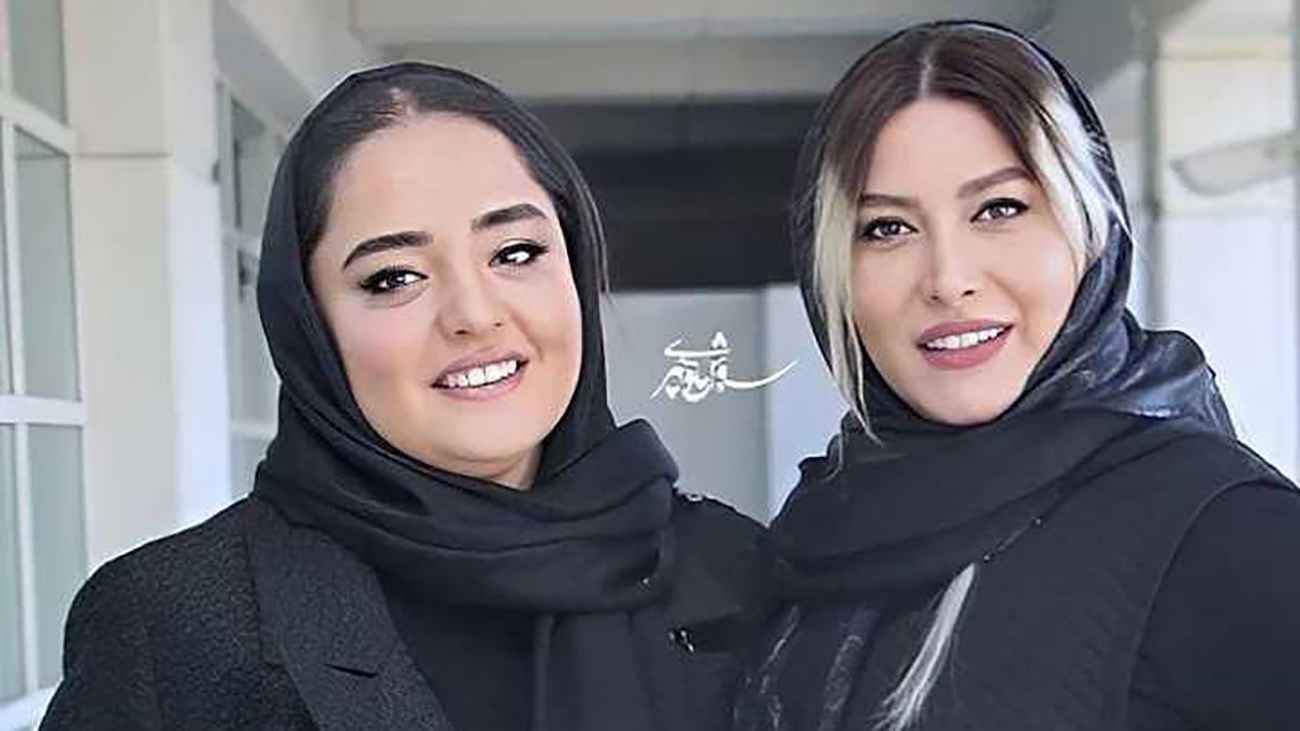 قاب صمیمی نرگس محمدی و فریبا نادری جلب‌توجه کرد