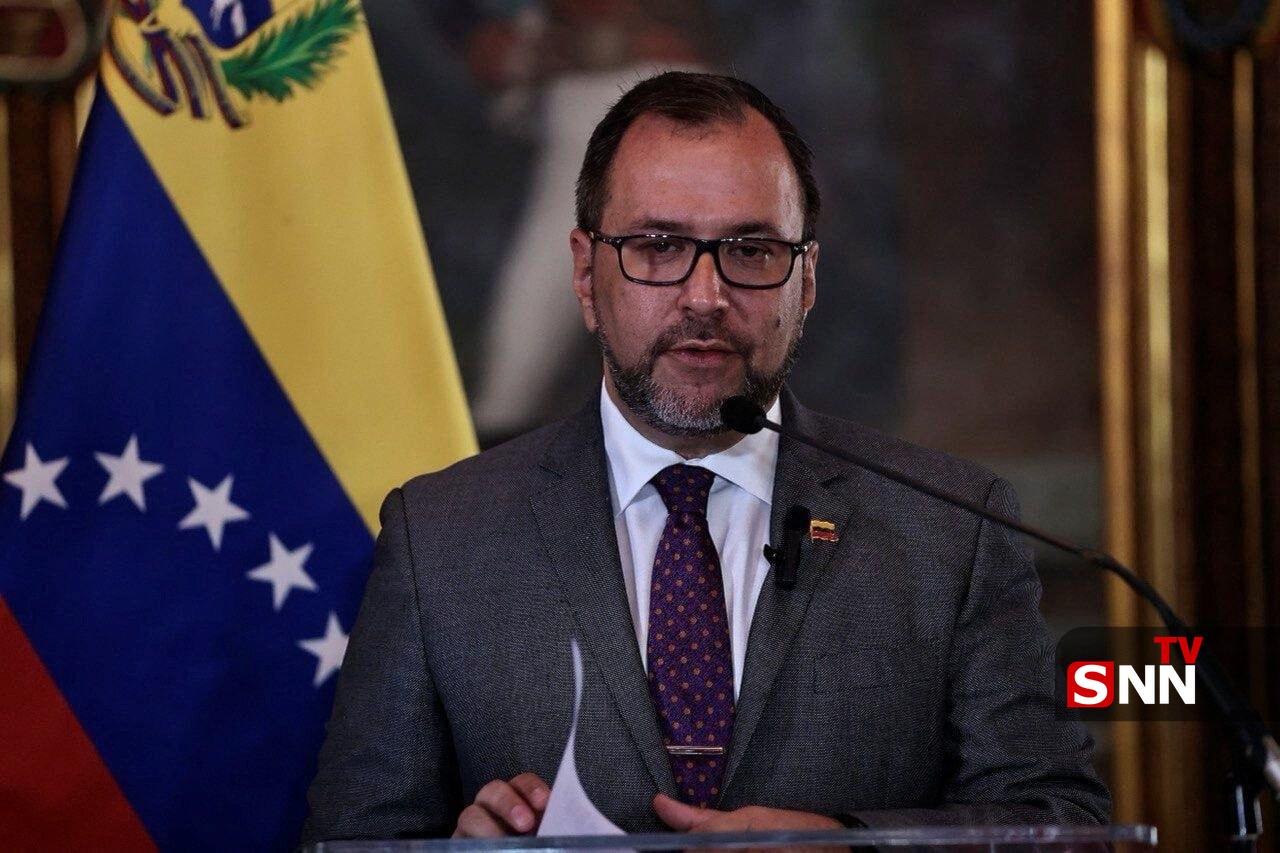 وزیر امور خارجه ونزوئلا: از حمایت ایران در برابر تهدیدات آمریکا قدردانی می‌کنیم