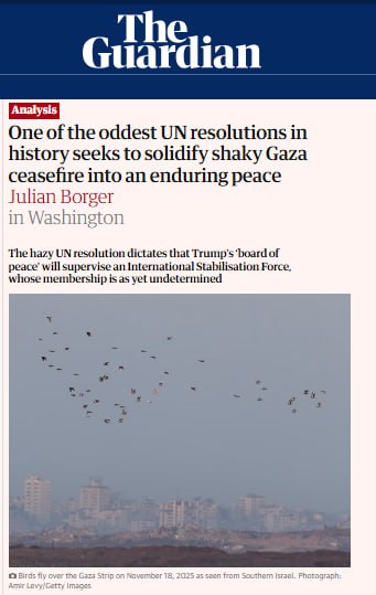 اخبار محرمانه