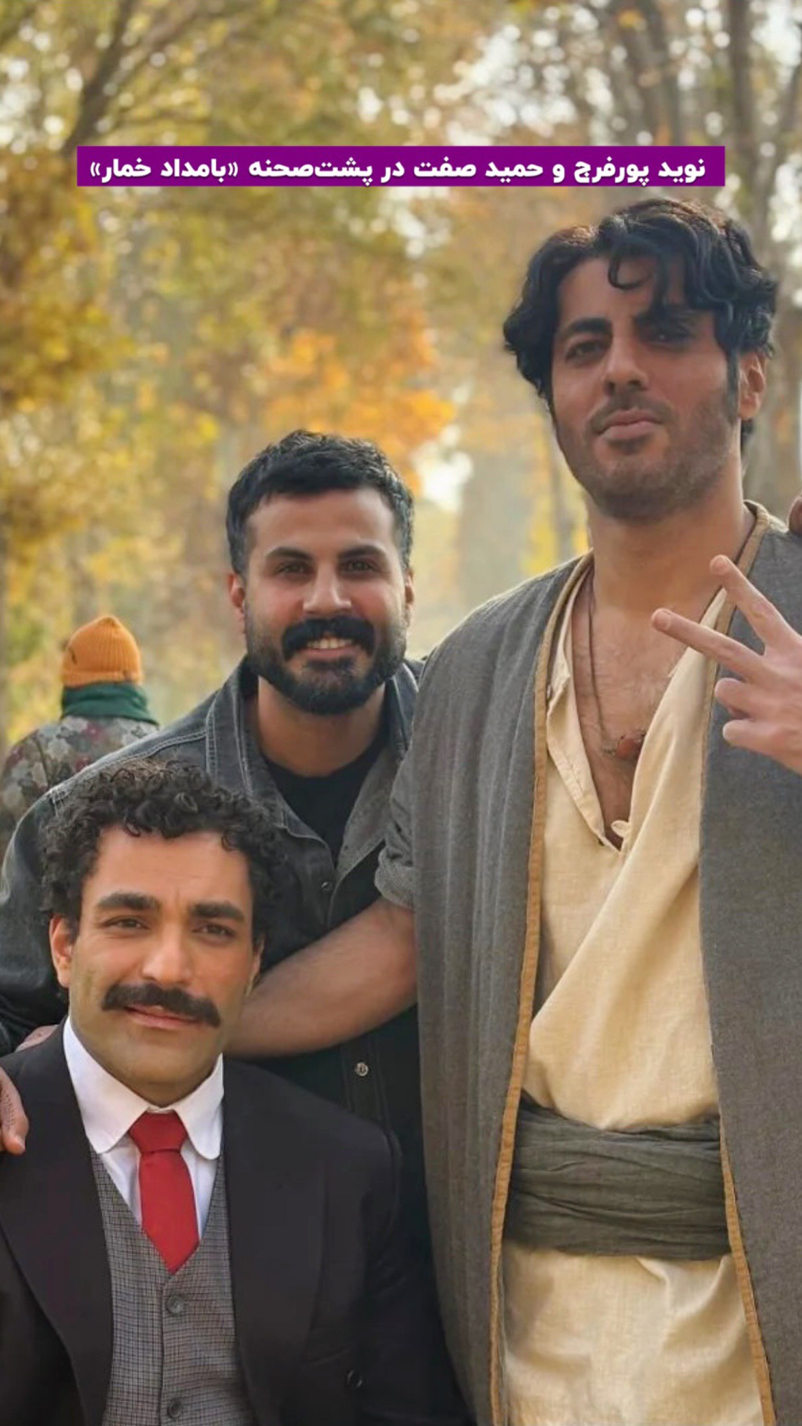 اخبار محرمانه