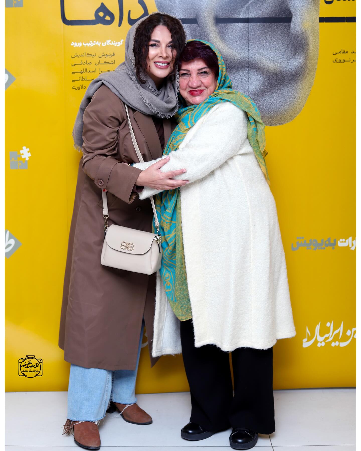 اخبار محرمانه