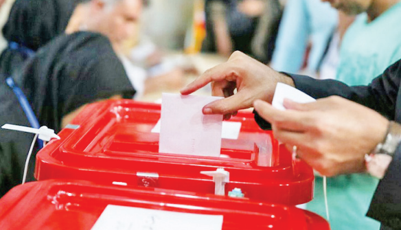 تهران و نخستین تجربه انتخابات تناسبی