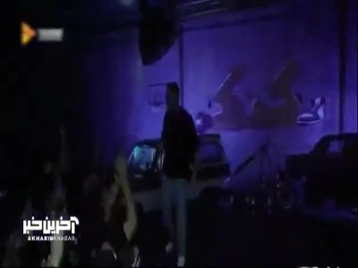 پرحاشیه مثل گنگ!