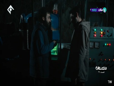 یه عمر با حسرت تمام بچه های مدرسه بزرگ شدم