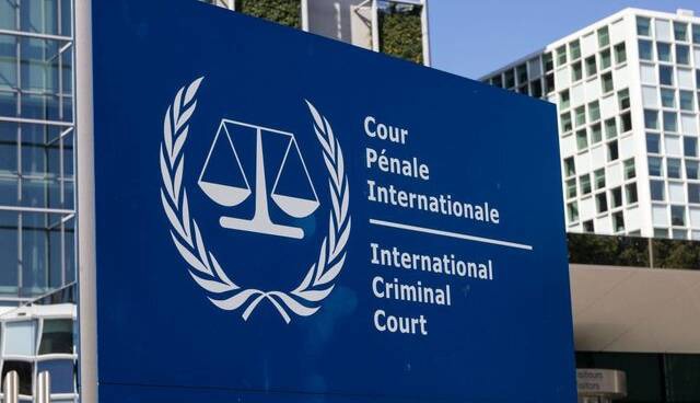 دیوان کیفری بین‌المللی درخواست تجدیدنظر تل‌آویو را رد کرد