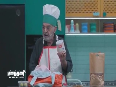 حمید لولایی : من بچه ندارم ولی خانومم داره!
