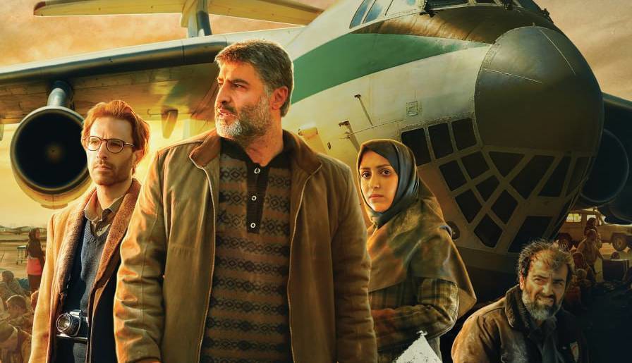 روایتی از زلزله بم روی پرده سینما