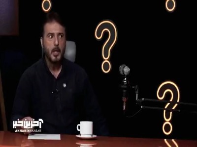 واشقانی: فقط دنبال ویویی، خب خودت صفحه تو اداره کن!