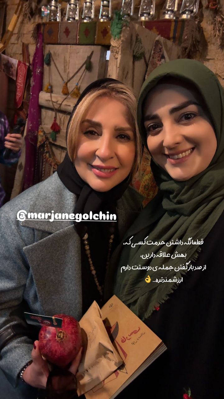 اخبار محرمانه