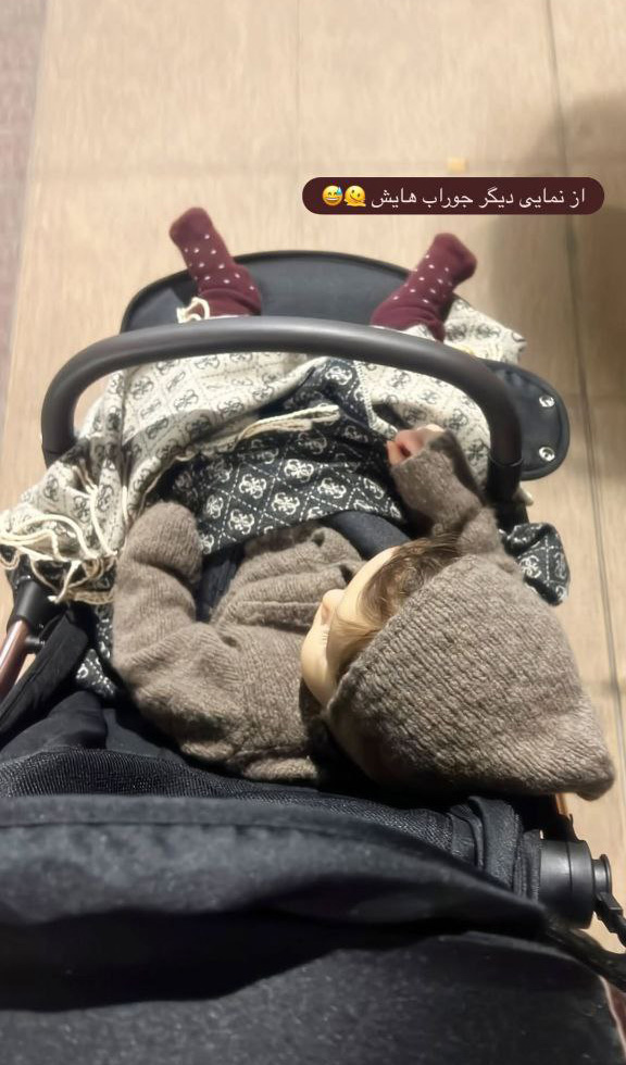 اخبار محرمانه