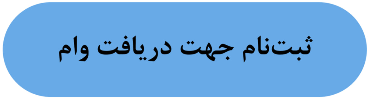 اخبار محرمانه