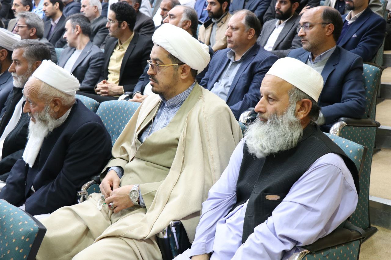 اخبار محرمانه